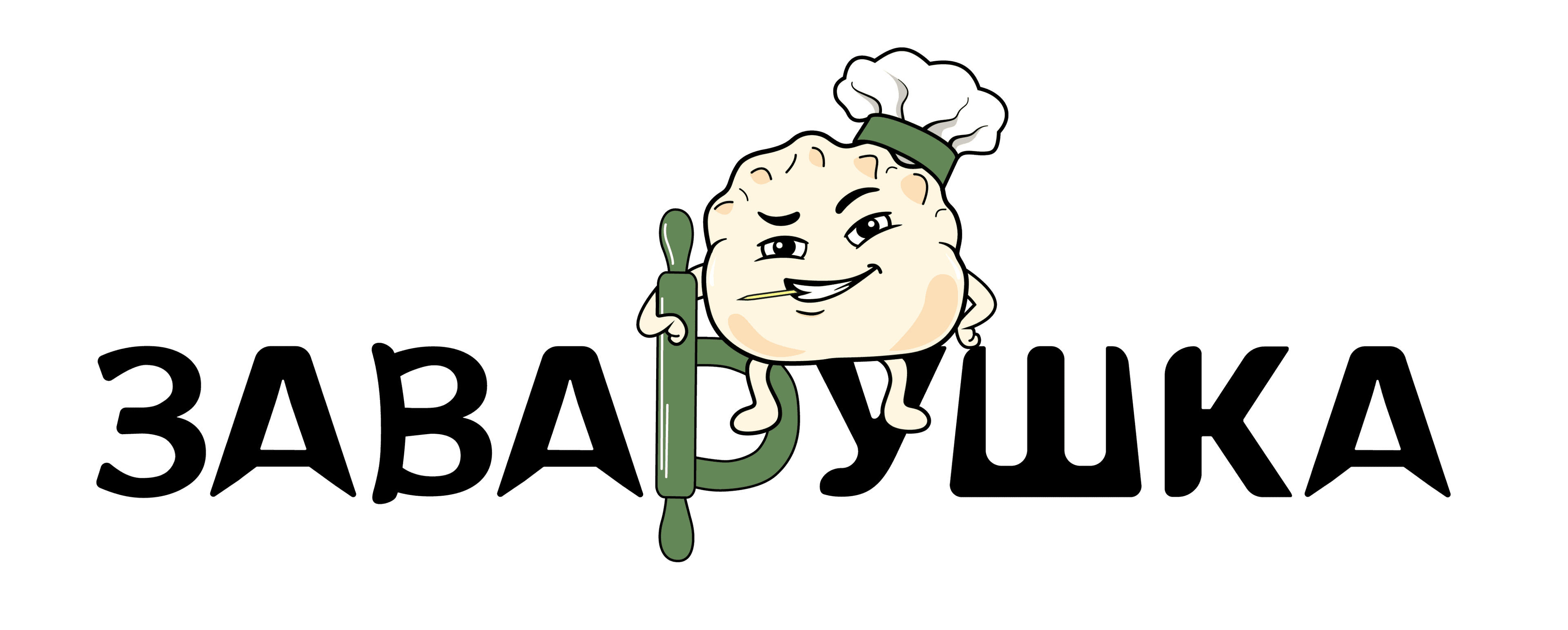 Заварушка